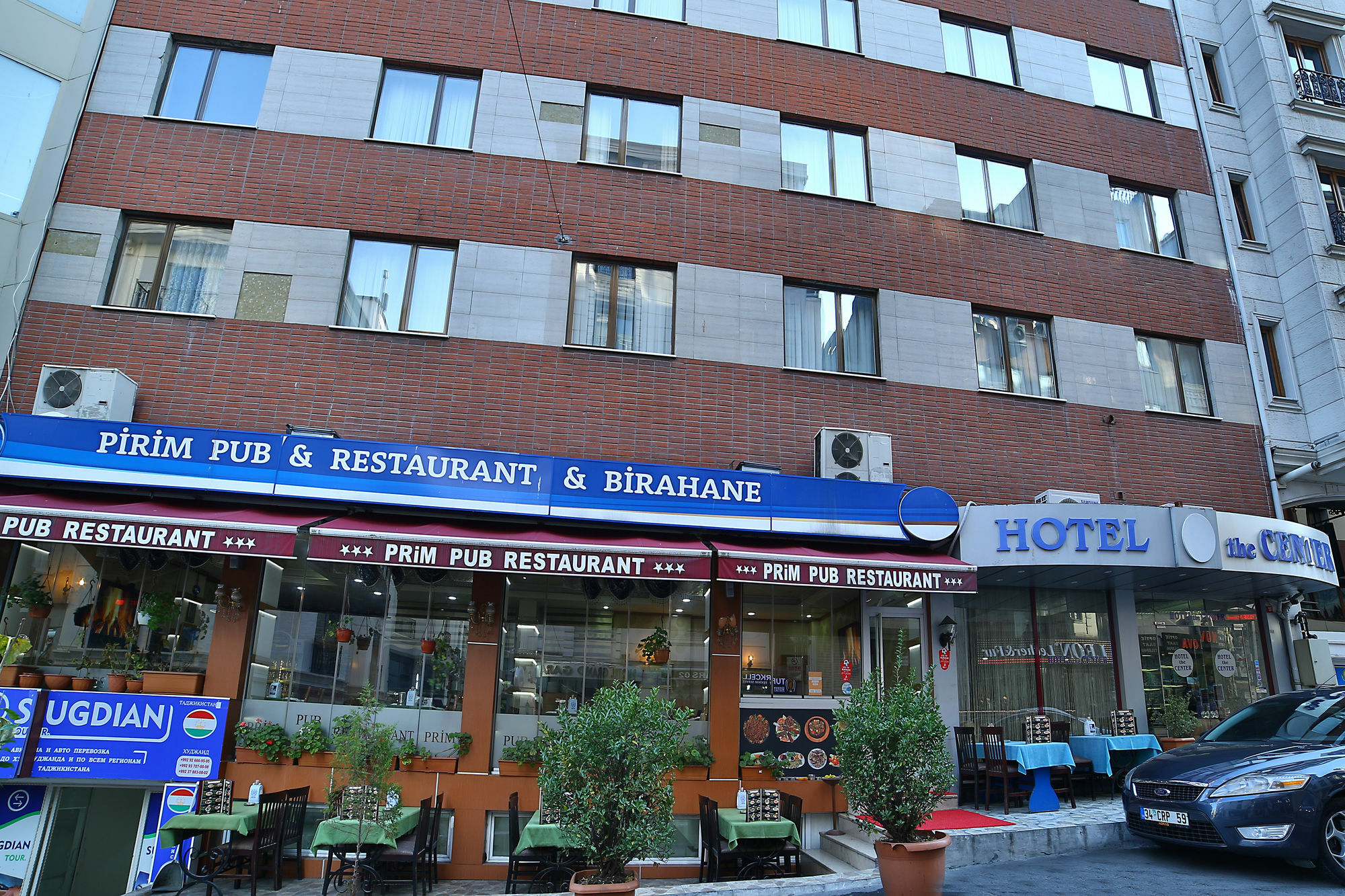 The Center Hotel Istambul Extérieur photo